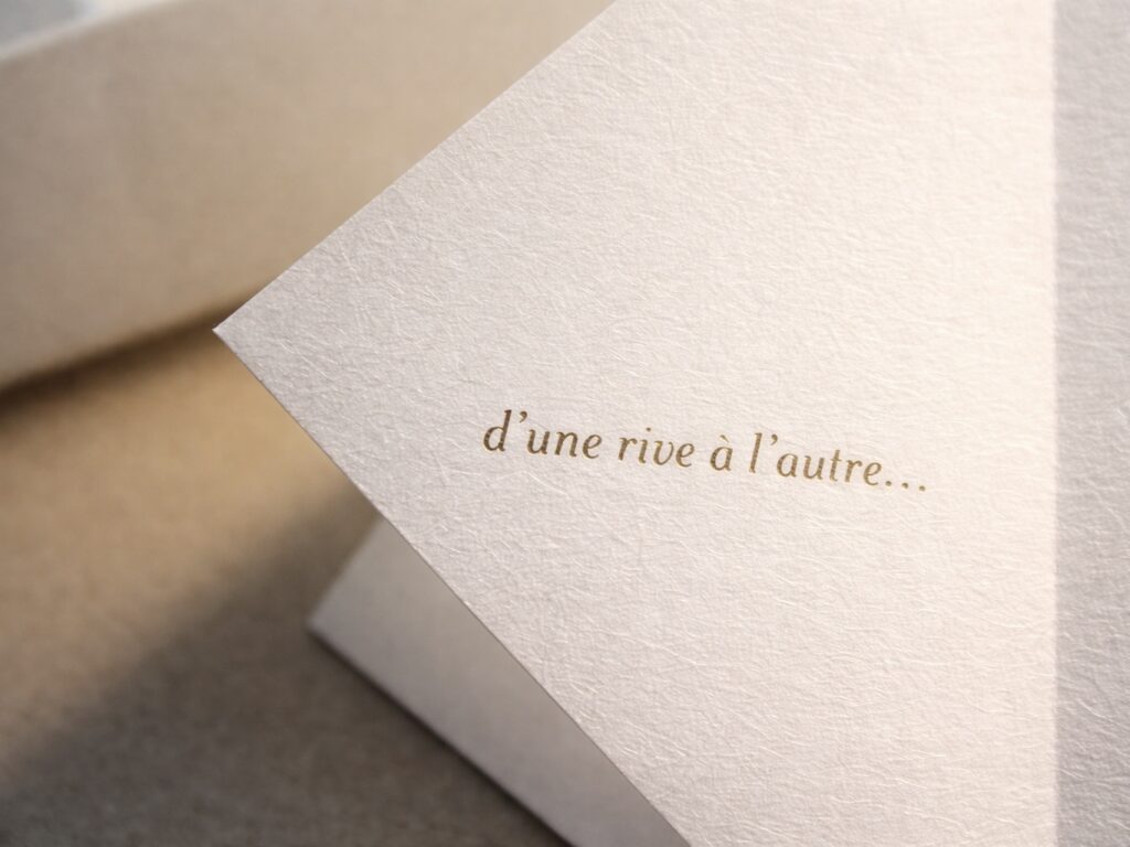 Carte et enveloppe sur mesure en papier pour Château Canon